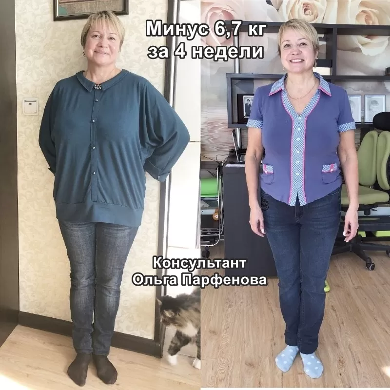 похудеть за 4 недели