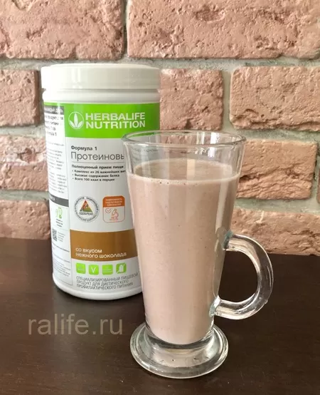 рецепт завтрака в блендере