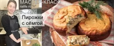 Заливные пирожки с сёмгой без муки Заливные пирожки