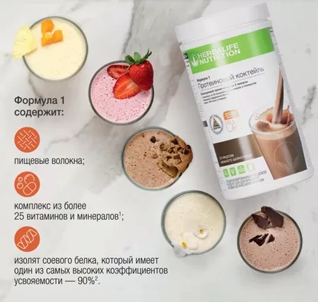 коктейль Ф1