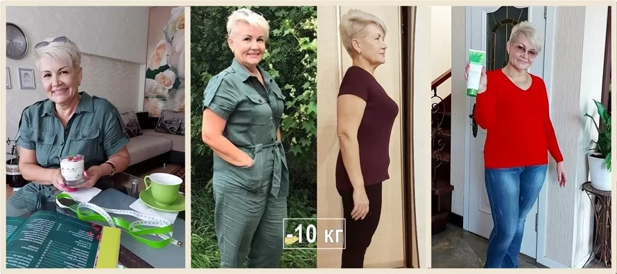 похудение в Находке