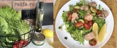 Можно приготовить салат быстро и вкусно приготовить салат быстро и вкусно