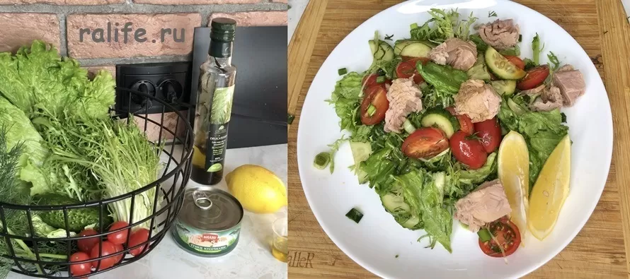 приготовить салат быстро и вкусно