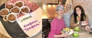 Лучший пп рецепт конфет "Трюфель" без сахара рецепт конфет "Трюфель"