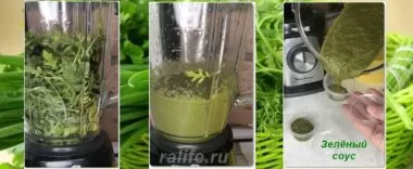 Как я готовлю соус из зелени Соус из зелени