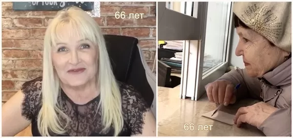 как не стареть