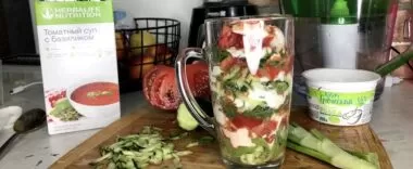 Протеиновый салат