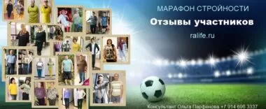Как похудеть после 40 лет. Отзывы и результаты Как похудеть после 40 лет