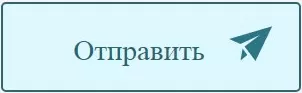 Приглашаю в онлайн Марафон похудения 2024