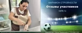 Как быстро похудеть на 5 кг. Отзывы Карине З., г. Находка Как быстро похудеть на 5 кг