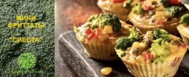 Какой ужин при похудении готовится быстро Какой ужин при похудении