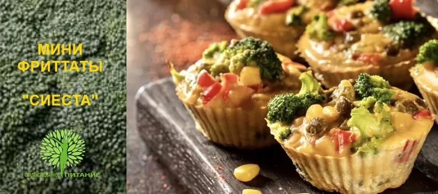 Какой ужин при похудении