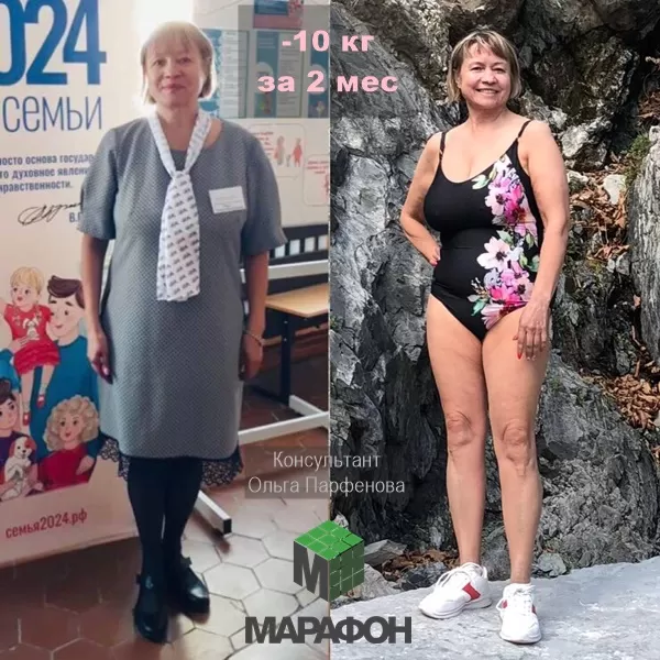 похудела на сладком на 10 кг